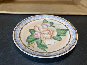 Vintage Magnolia Decorative Plate Embossed Ceramic CBK Limited - Picture 1 of 7