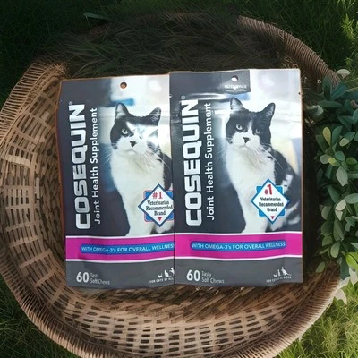 2 NUTRAMAX COSEQUIN PLUS OMEGA-3S SUPLEMENTO SALUD ARTICULAR GATOS 60 X2 120 MASTICABLES!! Foto 1 de 3