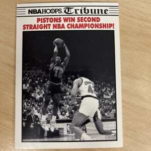 1990 NBA Hoops- Pistons Win Second Straight NBA Championship- Isaiah Thomas #341 - Picture 1 of 2