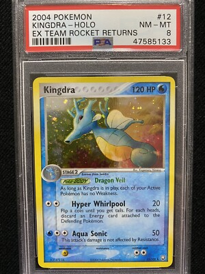 eBay