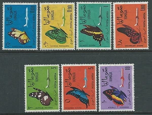 1961 SOMALIA LUFTPOST SCHMETTERLINGE POSTFRISCH ** - P20-7 - Bild 1 von 1