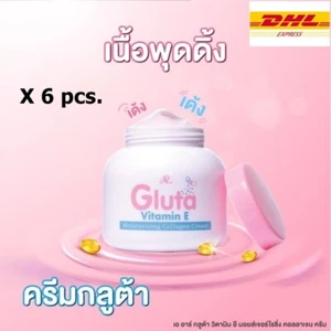 X6 AR Gruta Vitamin E feuchtigkeitsspendende Kollagencreme Aufhellung, Anti-Falten 200g. - Bild 1 von 7