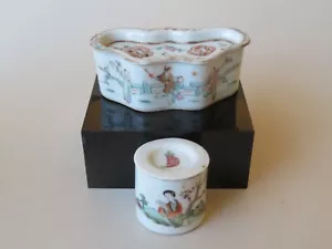 CHINESE FAMILLE ROSE CRICKET BOX & COVERED POT, FIGURES -- LATE QING TO REPUBLIC - Picture 1 of 13