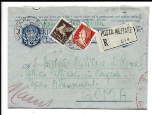FRANCHIGIA AEREA RACCOMANDATA DA P.M. 12 (PRIZREN-KOSSOVO) 11° BTG. CC. NN. 1942