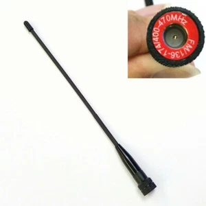 Antenne VHF/UHF masculine flexible SMA-M pour YAESU Vertex VX-1R VX-2R VX-3R VX-7R - Photo 1/2