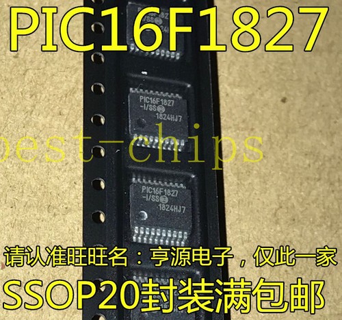 5PCS PIC16F1827-E/SS IC MCU 8BIT 7KB FLASH 20SSOP Microchip #K1995
