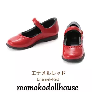 CCS Petworks MOMOKO Puppenschuhe Mary Jane Flats Emaille Rot - Bild 1 von 1