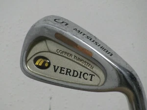 Mitsushiba Verdict 5 Iron Ladies Flex Graphite Very Nice!! - Picture 1 of 4