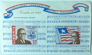 Republic of Liberia • SC #C169a - President Truman’s 70th Birthday Sheet - Picture 1 of 2
