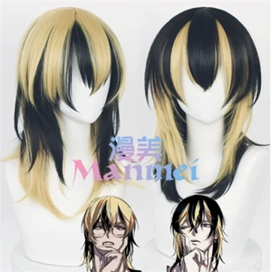 Tokyo Revengers Haitani Rindō Haitani Ran Mixed Color Long Wig Cosplay Props - Picture 1 of 8