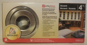 NEW UTILITECH Swivel Recessed Light Brushed Nickel #0289430 - Picture 1 of 7