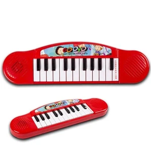 Kids Musical Keyboard Toy | Battery Operated Portable Organ Piano - Picture 1 of 8