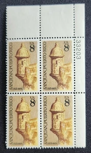 US Scott 1437 - San Juan - MNH - 1971 Issue - Plate Block of 4 - Picture 1 of 1