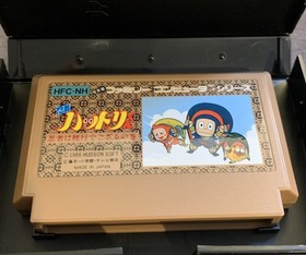 Ninja Hattori-kun Famicom NES Japan import US Seller