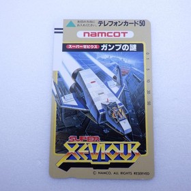 Japanese Telephone Card Super Xevious Namco NES Famicom 1986