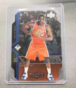 2004-05 UD Black Diamond Emeka Okafor Bobcats Diamond Cut #DC7 Rookie RC - Picture 1 of 2
