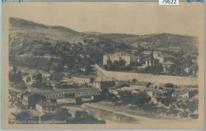 79622 - BULGARIA - VINTAGE POSTCARD - LOVECH - Picture 1 of 1