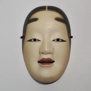 Japanische traditionelle Noh Maske Omen Kabuki 75-C13 - Bild 1 von 11