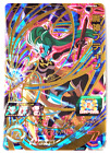 Bandai Super Dragon Ball Heroes Majin Petin UM8-045 Made in Japan