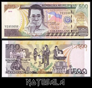 PHILIPPINES 500 PESOS 2010 Pick-196c UNC S/N YE859656 - Picture 1 of 1