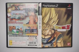 Playstation 2 Dragon Ball Z Budokai Japan PS2 game US Seller - Picture 1 of 3