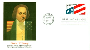 #2522 "F" Rate Flag Self-Adhesive Fleetwood Jan 22, 1991 FDC First Day of Issue - Picture 1 of 2