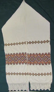 Vintage Embroidered Ukrainian folk towel rushnik handmade №338 - Picture 1 of 7