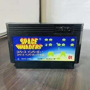 Space Invaders 1 & 2 Nintendo Famicom 1985 Taito Japanese Version Shooter Retro - Picture 1 of 24