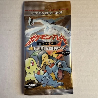 Pokemon Neo Gold Silver To A New World Neo Genesis JapaneseBooster Pack OPENED - Image 1 of 4