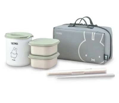 Termo Miffy tarro de almuerzo contenedor de alimentos 0,6 Go DBQ-256B LTG aislado Bento JPN Foto 1 de 4