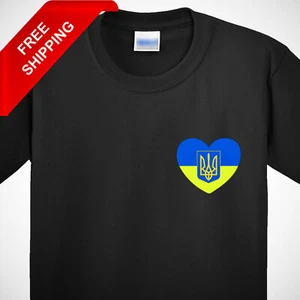 Heart Ukrainian Flag Stand With Ukraine Kids T-Shirt Love Support Peace S-XL Usa - Picture 1 of 14