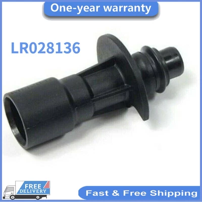 For LR028136 Land Rover Range Rover Sport 3.0L 5.0L Water Pump Oil Cooler Tube - image 1 of 4