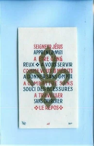 IMAGE SCOUTE - Prière scoute - Scouts - Picture 1 of 1