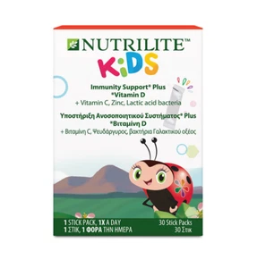 Nutrilite Supporto Immunità Bambini* Plus - Foto 1 di 1
