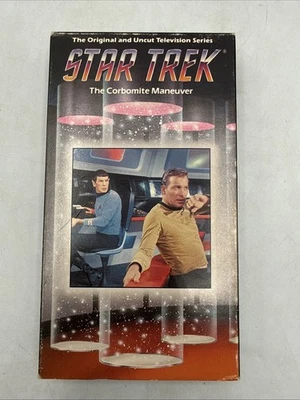 Видеокассета Star Trek The Corbomite Maneuver эпизод 3 - Изображение 1 из 4