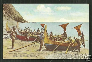 Yami Tribe Natives Ships Beach Sea Formosa Taiwan 30s - Picture 1 of 1