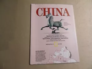 National Geographic Magazine Supplemental / China / Circa July 1991 - Picture 1 of 3
