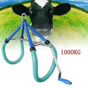1 PC Lame Cow Hip Lift Farm Supply Stand Animal Load Bearing 1T/1000KG - Picture 1 of 9