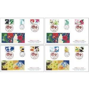 FDC Traditional color series 4th collection, set of 4 Stamps Japan Stamps - Picture 1 of 1