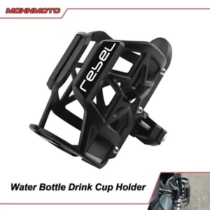 For 1985-2015 Honda Rebel CMX 250 Beverage Water Bottle Drink Cup Holder Bracket - Picture 1 of 6
