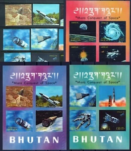 Bhutan 118-118K, 118Cm-118Ko MNH 3-Dimensional Space Rockets ZAYIX 0624M0079 - Picture 1 of 9