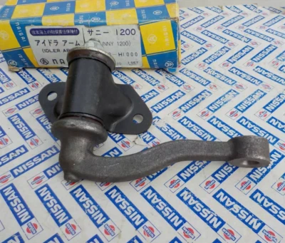 NISSAN Genuine DATSUN 1200 B110 B120 Steering Idler Arm Assy 48530-H1000 - Imagem 1 de 2