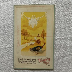 Erntedankgruß Vintage Postkarte Landkirche mit Türkei - Bild 1 von 4