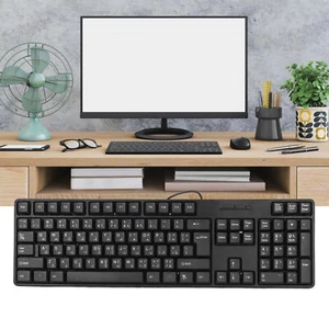 Arabic Keyboard 104 Keys USB Interface Wired Design Black ABS Material Offic Fit - Picture 1 of 23