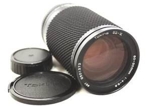 [Excellent+++] Tokina SZ-X 60-300mm f/4-5.6 For Minolta MC/MD From Japan #A01840 - Picture 1 of 13