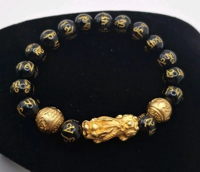 Фэн-шуй черный обсидиан бисер браслет привлечь богатство и удачу браслет 8» 10k - Изображение 1 из 4