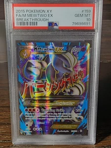 Pokemon M Mewtwo EX 159/162 Full Art 2015 XY Breakthrough GEM MINT PSA 10 MEGA - Bild 1 von 2