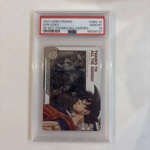 Dragon Ball Heroes Goku PSA10 ABS 33 Rare Japanese Collector Card - Picture 1 of 2