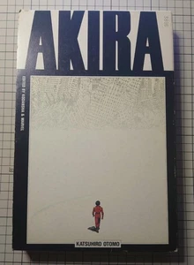 Kodansha Marvel Katsuhiro Otomo AKIRA 12 Epic Comics #34 -38 scatola manga inglese - Foto 1 di 3
