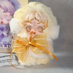 POPMART Totenkopf Panda "DAWN" aus der L'impressionisme Collection - Original - Bild 1 von 13